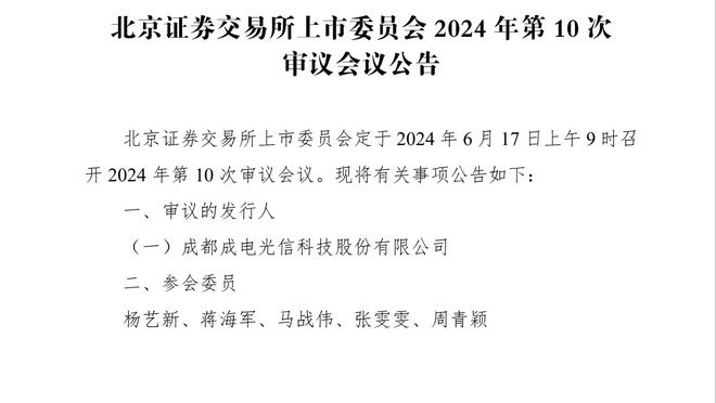 全在主场！富勒姆上一次在英超中五球大胜对手要追溯到11年前